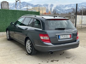 Mercedes-Benz C 220 Avangarde Avtomat - 11800 лв. - 48556167 | Car24.bg