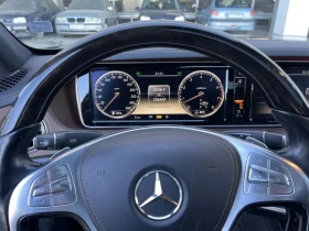 Mercedes-Benz S 550 Long / 140 хил км, снимка 7