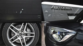 Mercedes-Benz S 350 d L AMG Line 4MATIC - 119900 лв. - 91911354 17