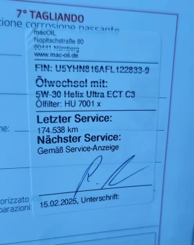 Kia Ceed 1.6 crdi , , ,  | Mobile.bg    17