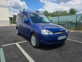 Обява за продажба на Opel Combo 1.6 ECOTEC ~5 200 лв. - изображение 1