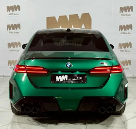 BMW M5 G90* Carbon* HuD* B&W* ShadowLine - 117998 € - 90227617 5