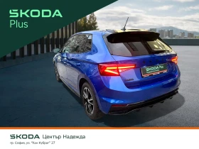 Skoda Fabia 1.0 TSI  Monte Carlo - 36000 лв. / 18406.51 € - 54182772 2