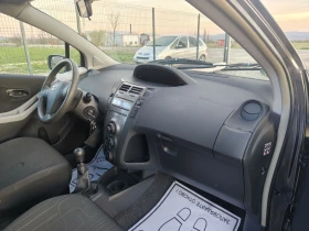 Toyota Yaris 1.33 100 facelift  - цена по договаряне - 42612746 13