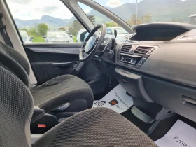 Citroen C4 Picasso 2.0I - 2999 € / 5865.53 лв. - 10927744 16