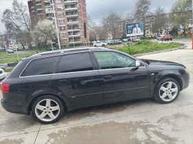 Audi A4 | Mobile.bg � ����� ������ 7