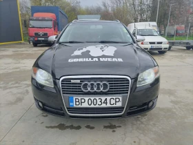 Audi A4 | Mobile.bg � ����� ������ 5