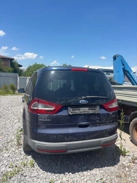 Ford Galaxy 7 местен | Auto.bg — изображение 5