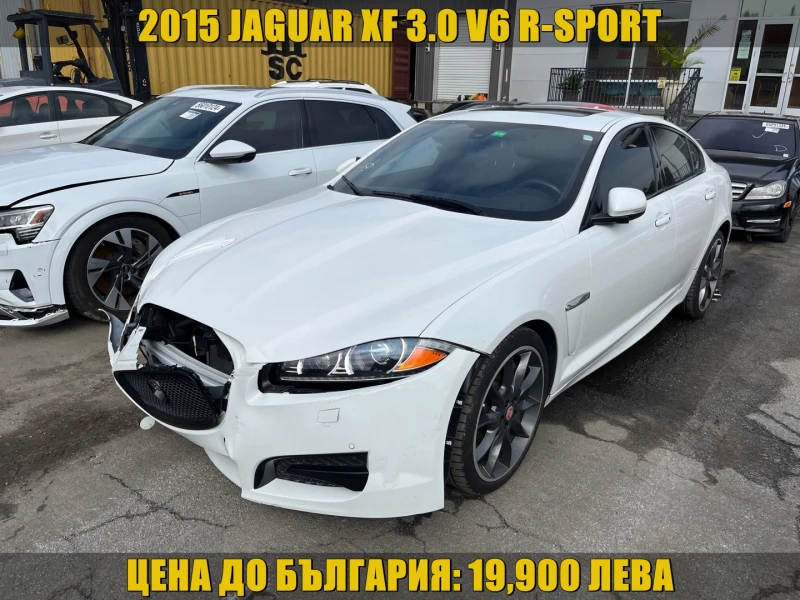 Jaguar Xf 3.0 R-SPORT/MERIDIAN/ПОДГРЕВ/BLINDSPOT, снимка 1 - Автомобили и джипове - 47239745