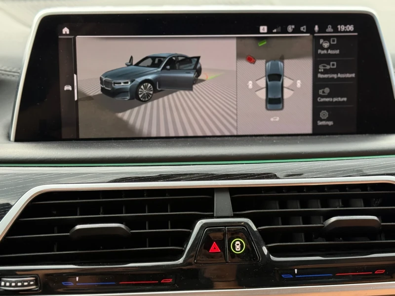 BMW 740 * MILD HYBRID* LAZER* TOP* M PACK* SERVICE HISTORY, снимка 11 - Автомобили и джипове - 52165248