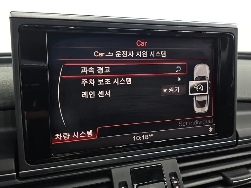 Audi A6 3.0 Tdi Quattro C7, снимка 15 - Автомобили и джипове - 56358358