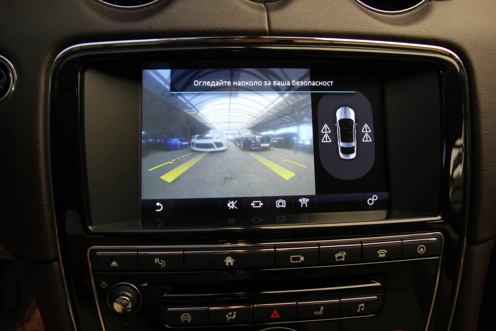 Jaguar Xj Virtual/Meridian// | Mobile.bg   12