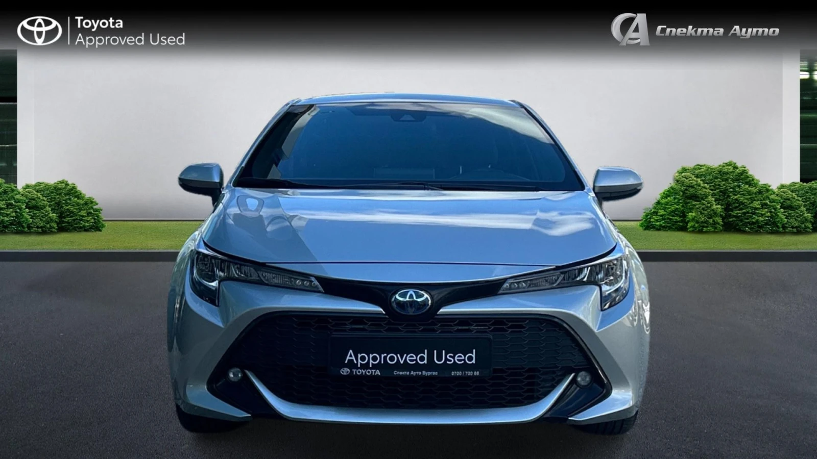 Toyota Corolla Месечна вноска от 400 лв. - изображение 5