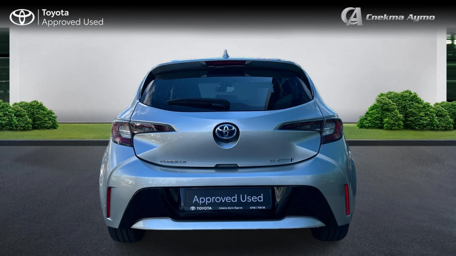 Toyota Corolla Месечна вноска от 400 лв. - изображение 4