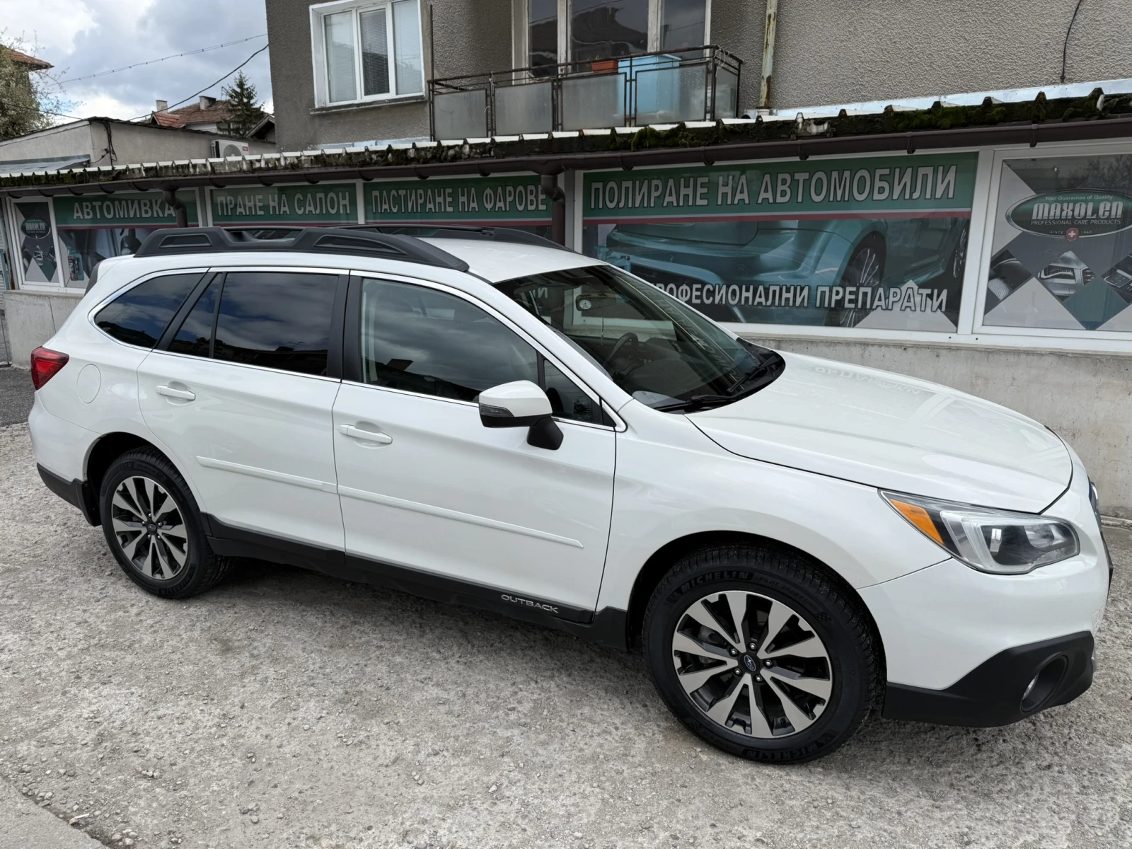 Subaru Outback 3.6R - изображение 3