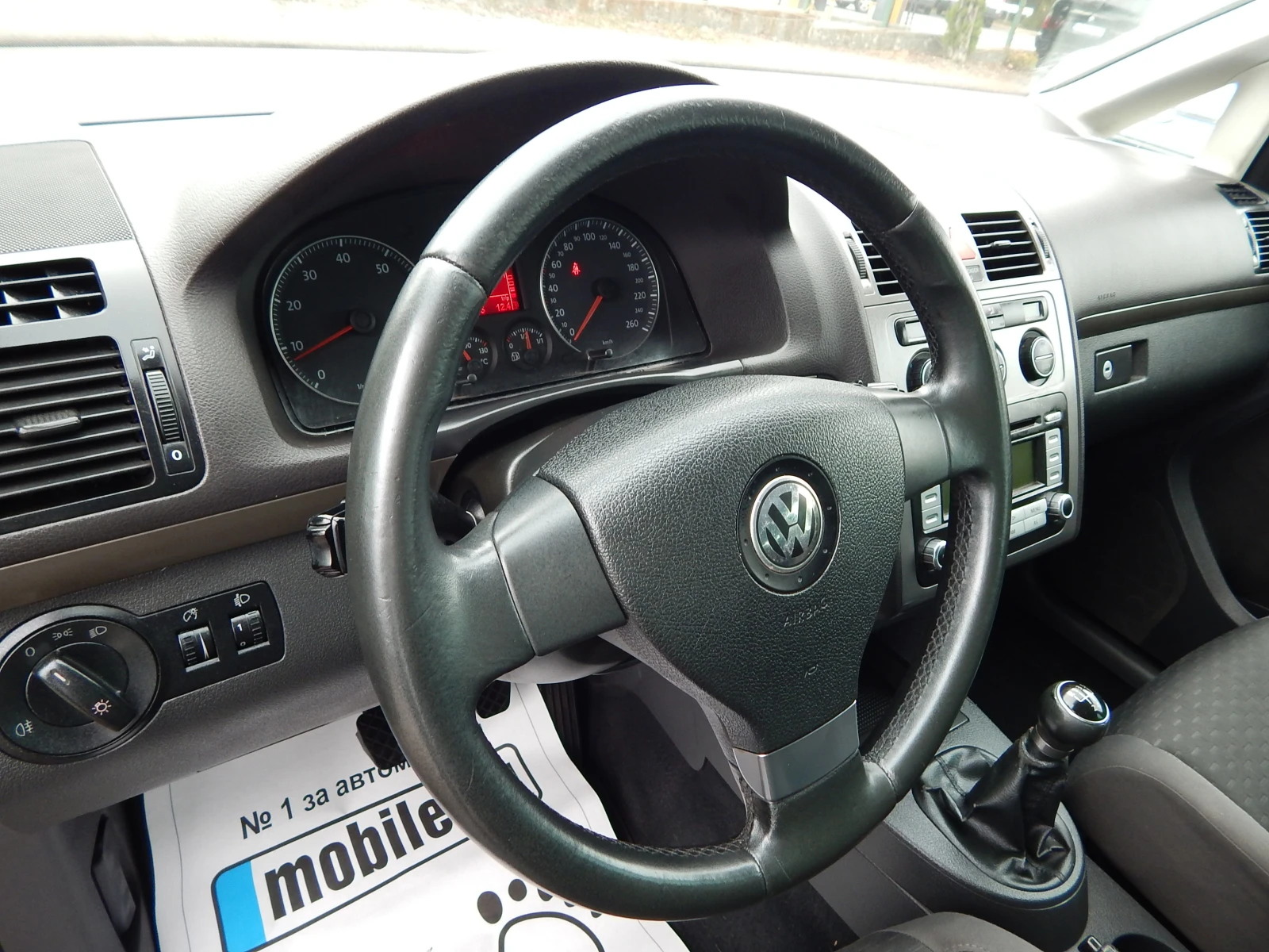 VW Touran 2.0i* METAH* 7места*  | Mobile.bg — изображение 11