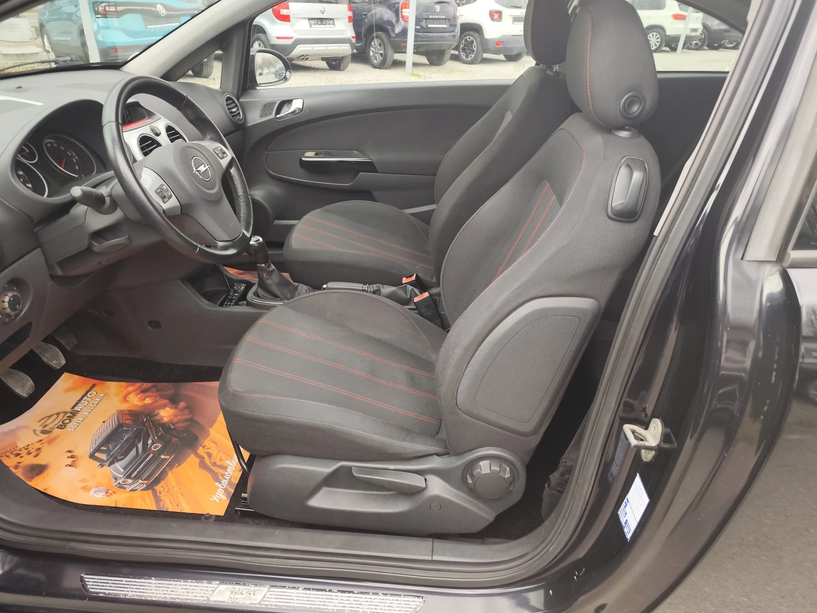 Opel Corsa 1.4i* KLIMA* MMi* , снимка 7 - Автомобили и джипове - 53901438