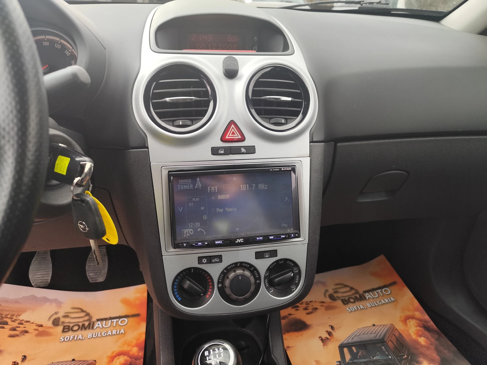 Opel Corsa 1.4i* KLIMA* MMi* , снимка 9 - Автомобили и джипове - 53901438