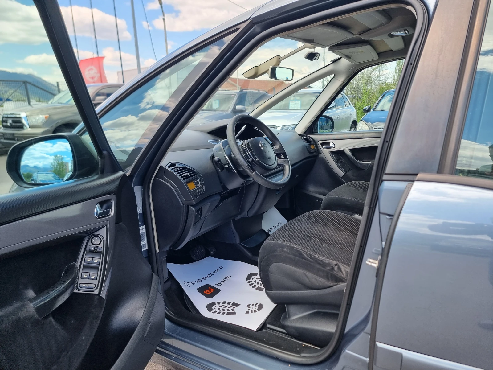 Citroen C4 Picasso 2.0I, снимка 10 - Автомобили и джипове - 54292817