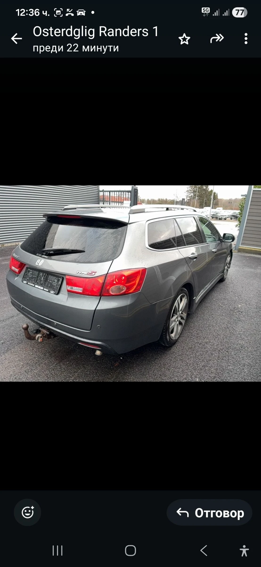 Honda Accord 2.2-180кс.tipe-s, снимка 3 - Автомобили и джипове - 54379857