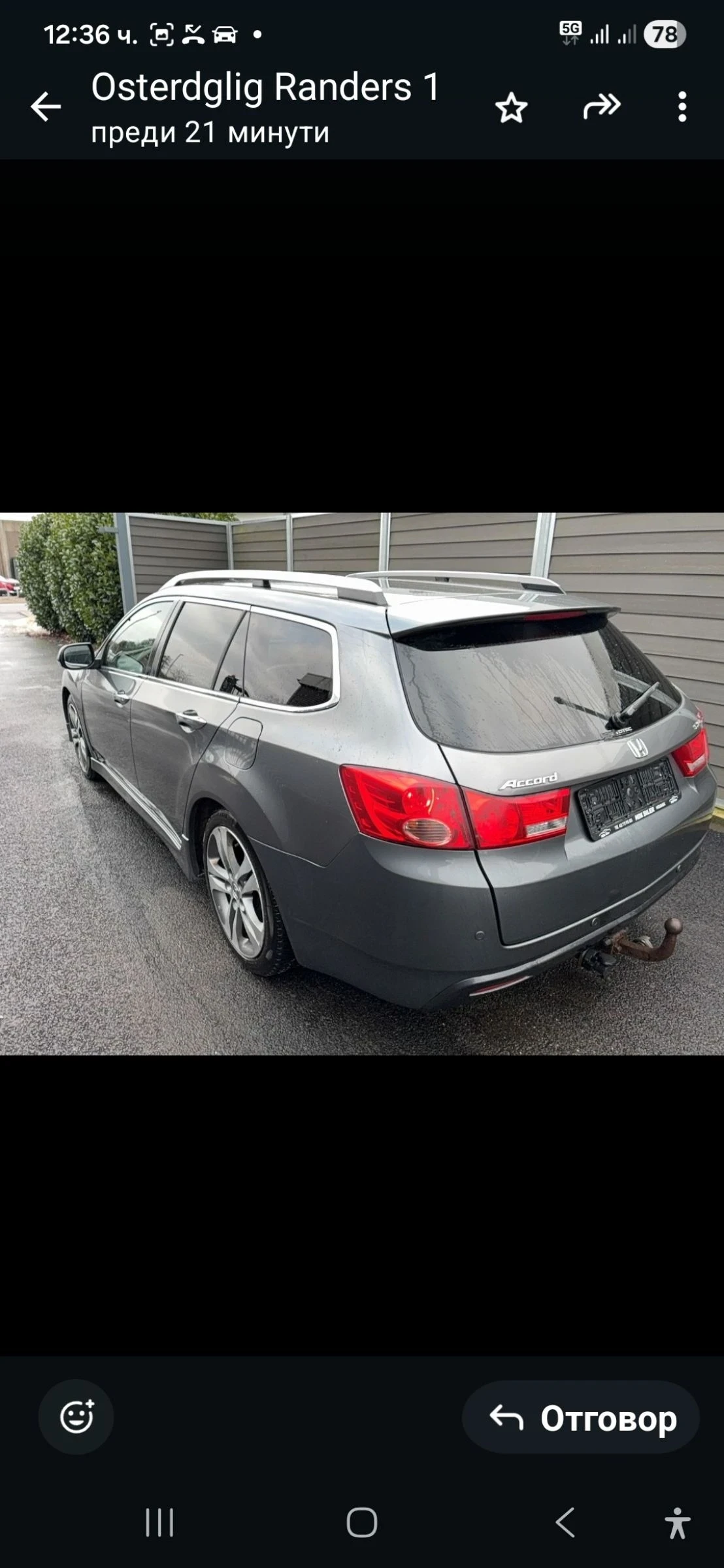 Honda Accord 2.2-180кс.tipe-s, снимка 4 - Автомобили и джипове - 54379857