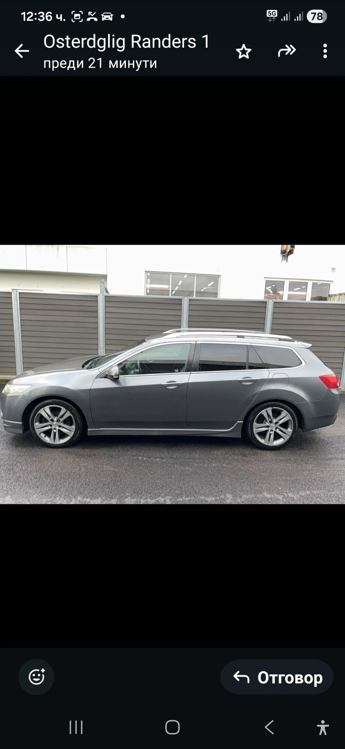Honda Accord 2.2-180кс.tipe-s, снимка 5 - Автомобили и джипове - 54379857
