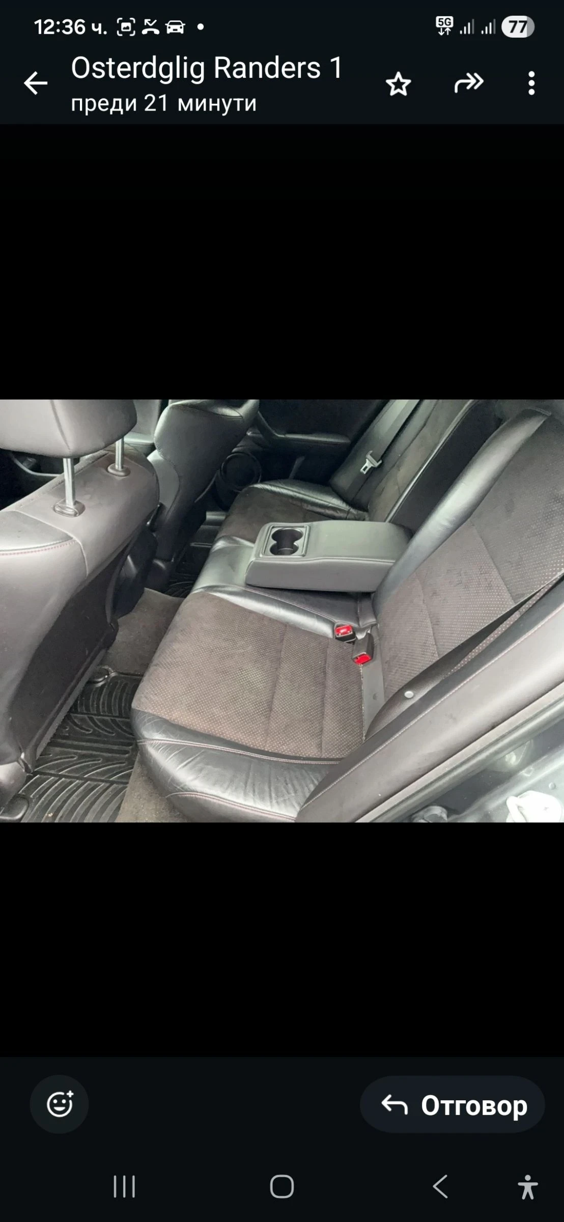 Honda Accord 2.2-180кс.tipe-s, снимка 10 - Автомобили и джипове - 54379857