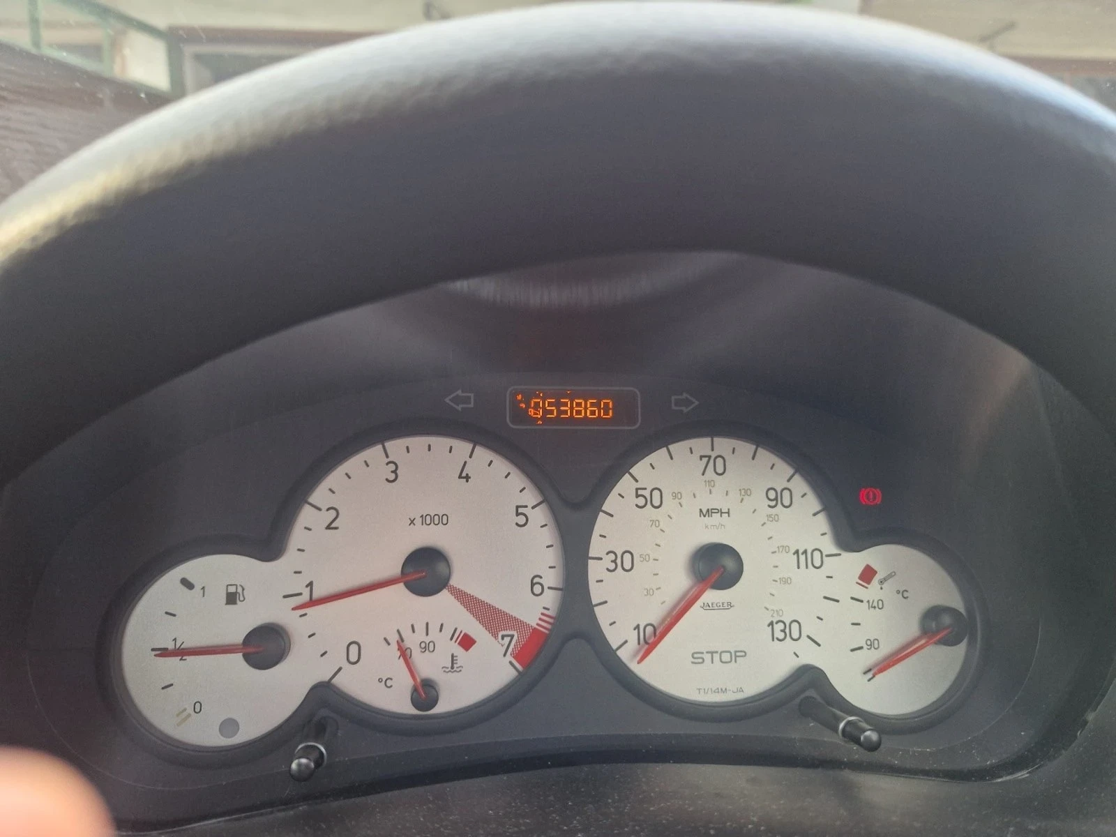 Peugeot 206, снимка 6 - Автомобили и джипове - 55049391