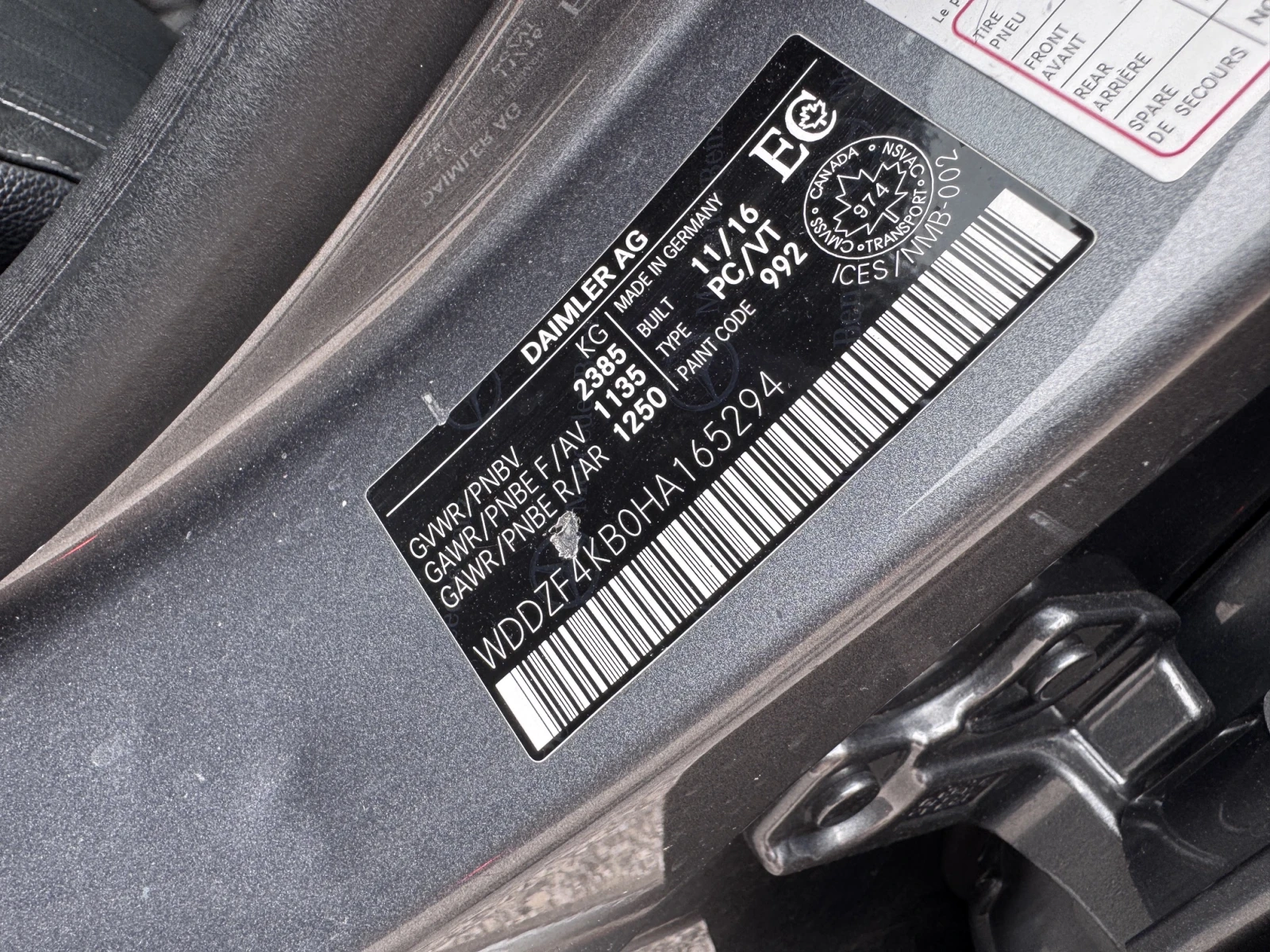Mercedes-Benz E 300 ПАНОРАМА * ПОДГРЕВИ * CARFAX * АВТО КРЕДИТ * , снимка 13 - Автомобили и джипове - 55053886
