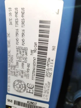 Toyota Tacoma * SR5 * BABY BLUE* GLODEN RIMS* , снимка 11