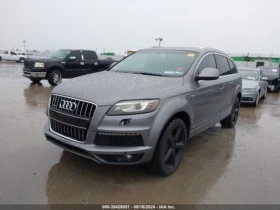 Audi Q7 S LINE PRESTIGE | Mobile.bg    2