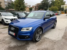 Audi SQ5 PLUS