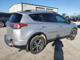 Toyota Rav4 2017 TOYOTA RAV4 XLE | Mobile.bg    6