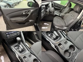 Renault Kadjar 1.5DCI/Automatic/110hp//   | Mobile.bg    13