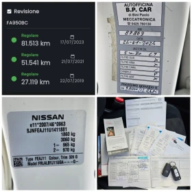 Nissan Qashqai 1.2DIG-T, 115.., 104000.!  | Mobile.bg    13