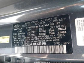 Hyundai Kona 2.0L I-4 DOHC, VVT, 147HP Front Wheel Drive | Mobile.bg    15