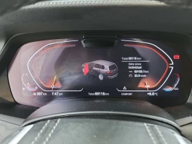BMW X7 * XDRIVE40I * 7 ������ * 360 * 2 ����� * H/K | Mobile.bg � ����� ������ 9