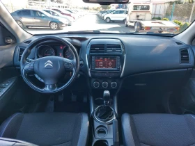 Citroen C4 AIRCROSS 1.8D, митсубиши мотор - 6777 € - 74063335 8