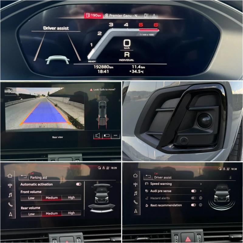 Audi Q5 DIGITAL/S-Line PLUS/NARDO GRAY/HYBRID/QUATTRO, снимка 14 - Автомобили и джипове - 51909816