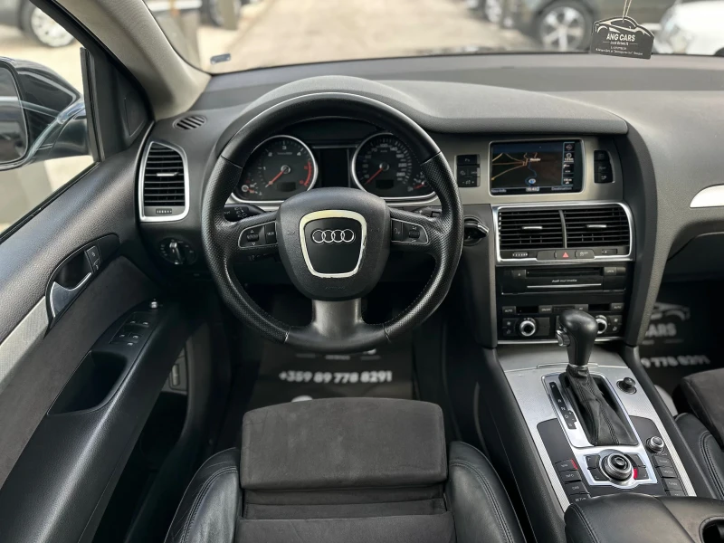 Audi Q7 * 3.0TDI* FACELIFT* , снимка 10 - Автомобили и джипове - 52191635