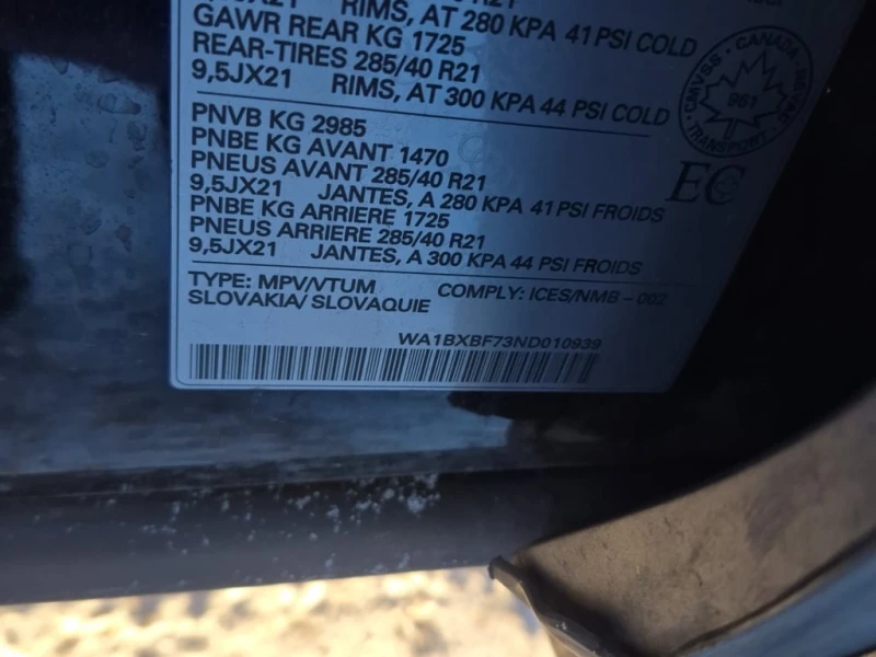 Audi Q7 * KOMFORT * CARFAX * БЕЗ ПЪРВОНАЧАЛНА ВНОСКА, снимка 7 - Автомобили и джипове - 53257195