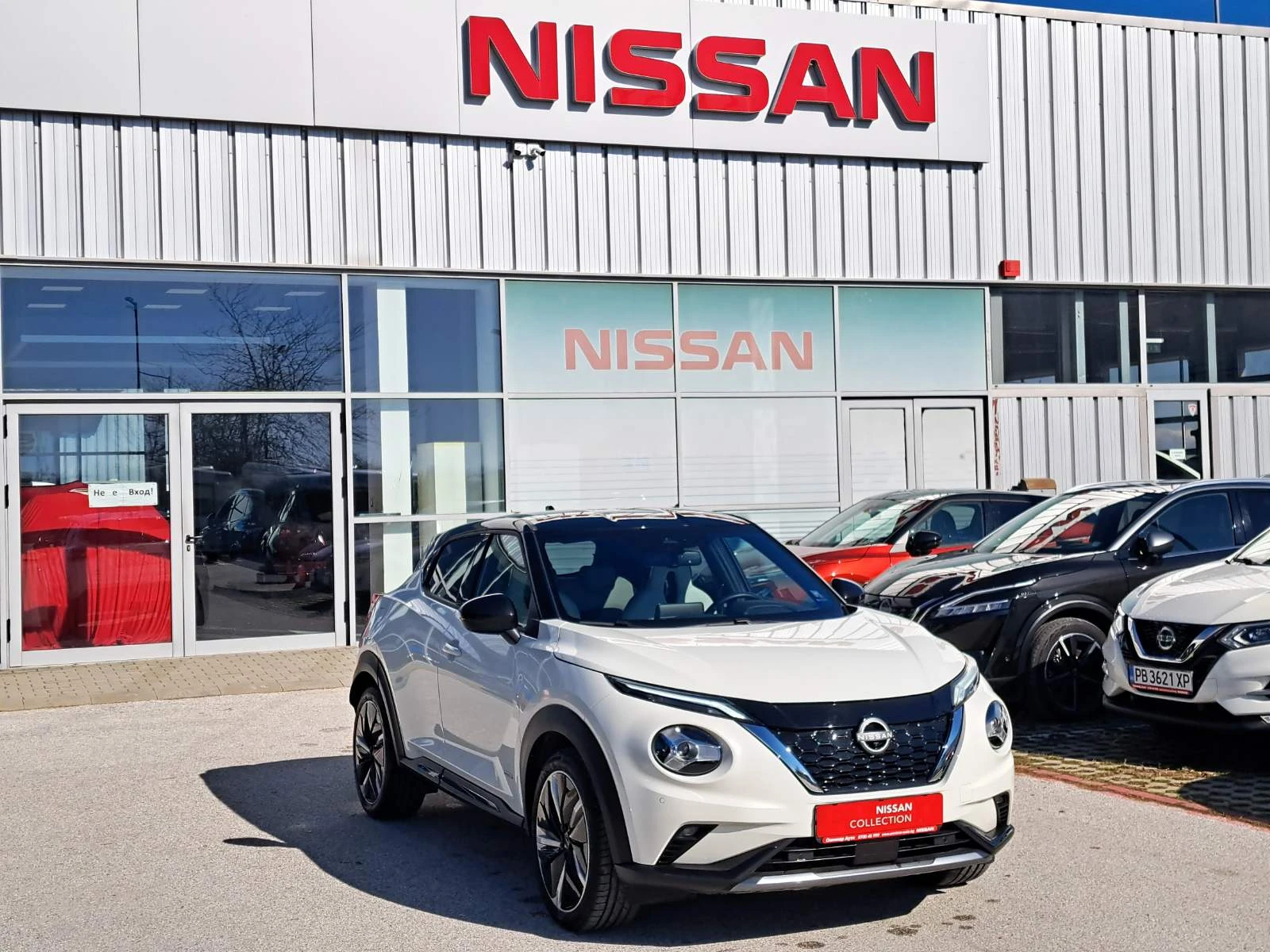 Nissan Juke 1.6 HEV A/T N-Design | Mobile.bg — изображение 1