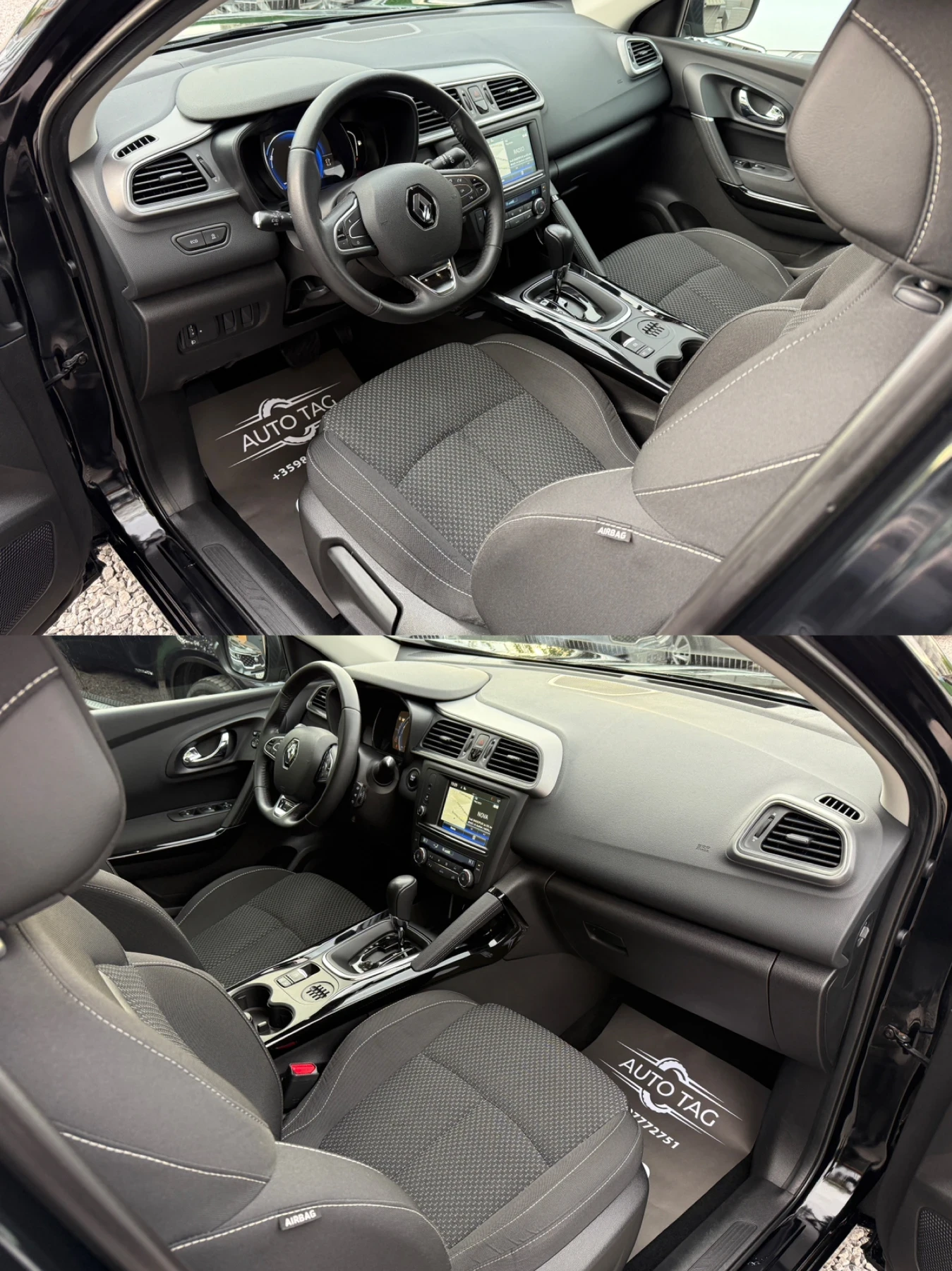 Renault Kadjar 1.5DCI/Automatic/110hp/Нави/Подгрев на седалки - изображение 9
