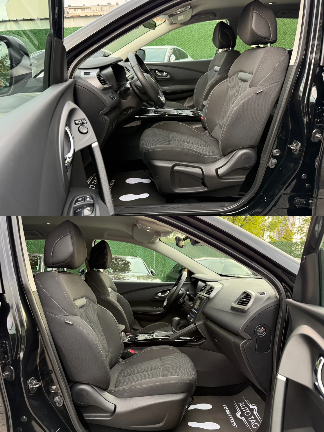 Renault Kadjar 1.5DCI/Automatic/110hp/Нави/Подгрев на седалки - изображение 10