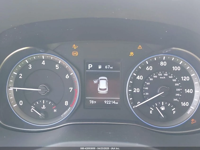 Hyundai Kona 2.0L I-4 DOHC, VVT, 147HP Front Wheel Drive - изображение 7