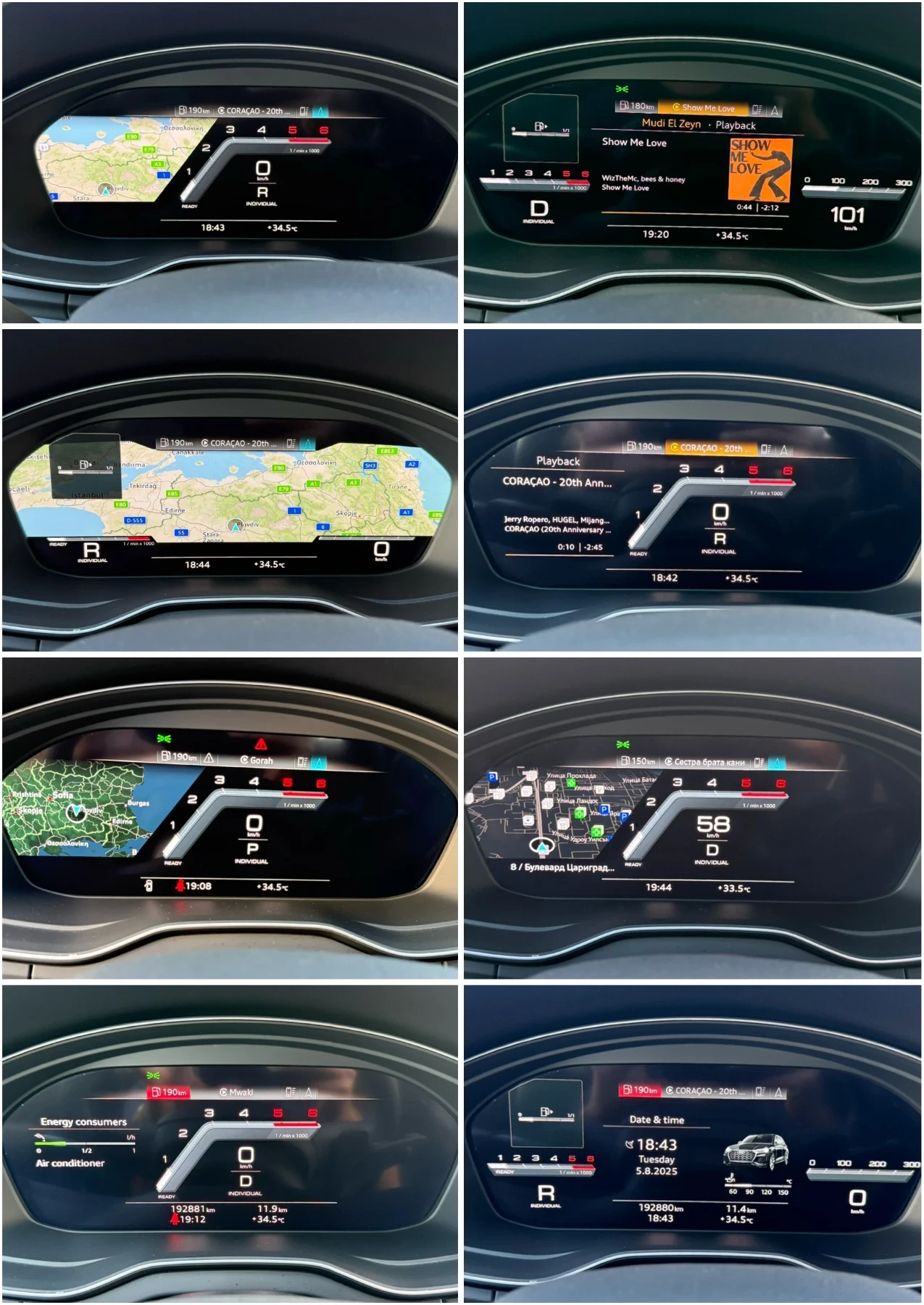 Audi Q5 DIGITAL/S-Line PLUS/NARDO GRAY/HYBRID/QUATTRO | Mobile.bg   12