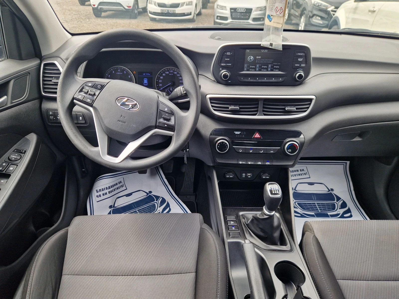 Hyundai Tucson 1.6i 16v 132ps.ITALIA | Mobile.bg   12