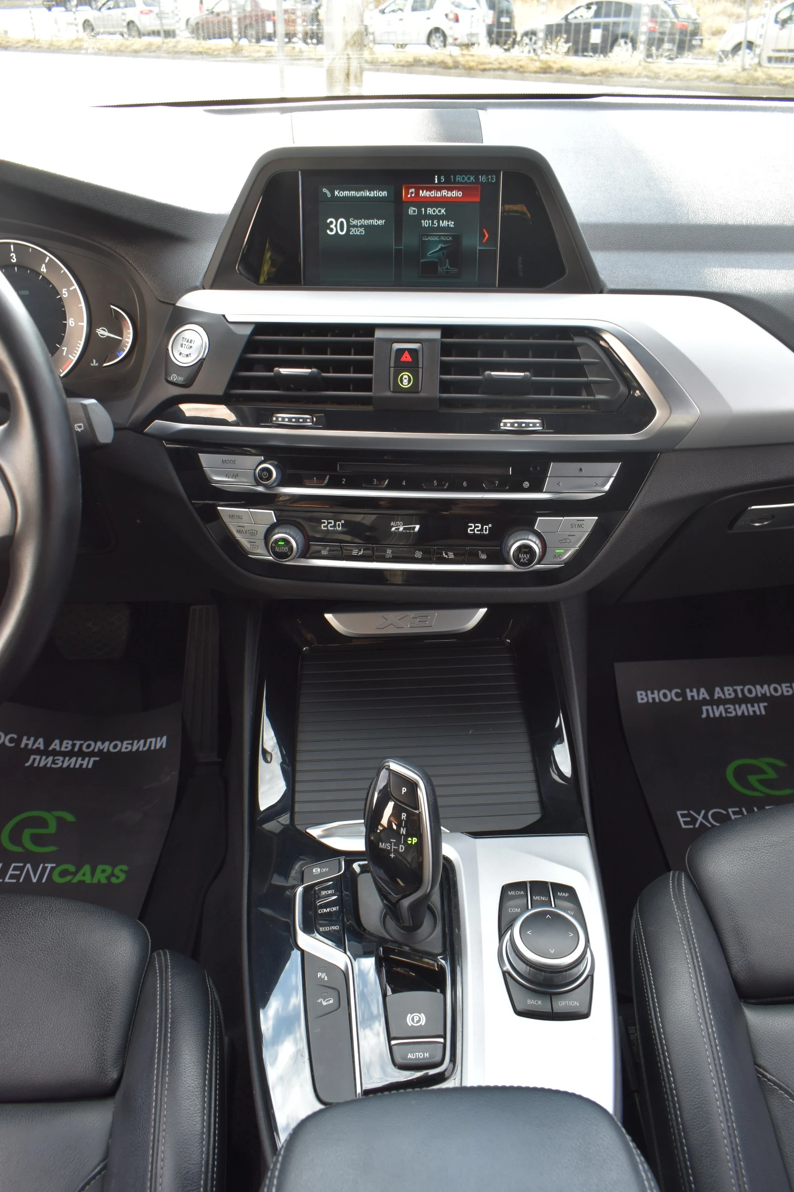 BMW X3 2.0i* xDrive* 70000KM!!! | Mobile.bg   16