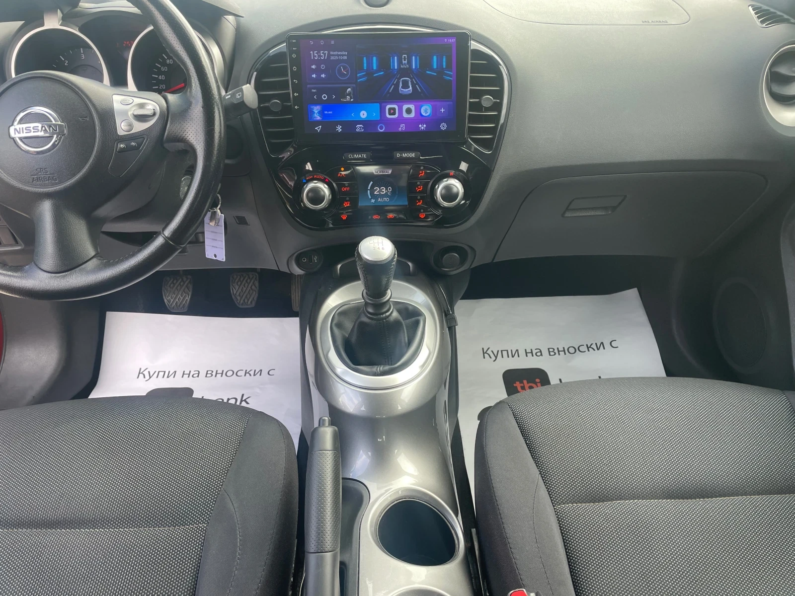 Nissan Juke 1.5Dci Top - изображение 9