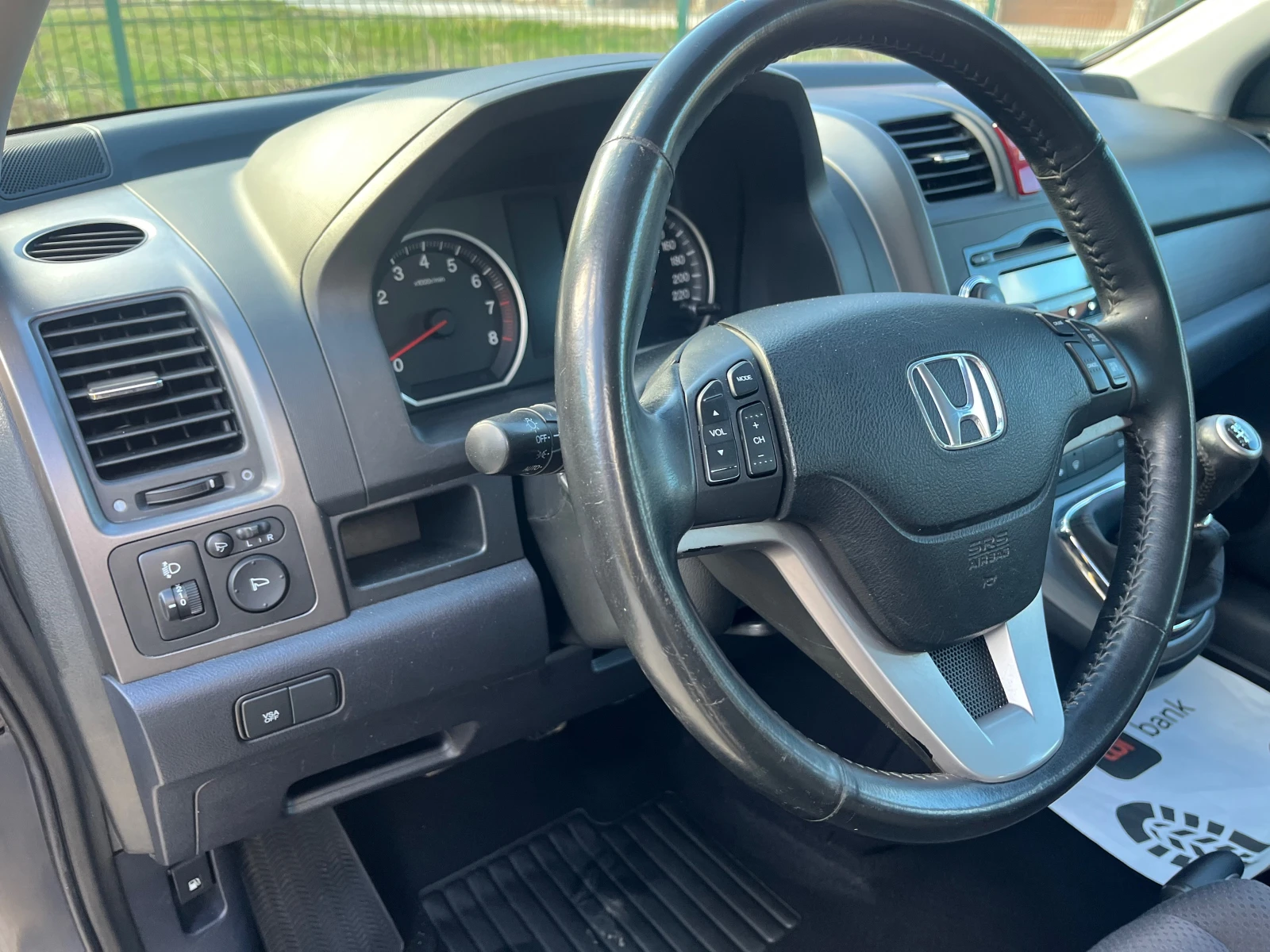 Honda Cr-v 2.0i  44  | Mobile.bg   11